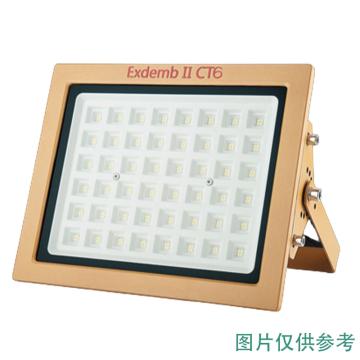 普瑞斯 LED防爆灯，BC9700-50W 黄色，方形，白光 售卖规格：1个