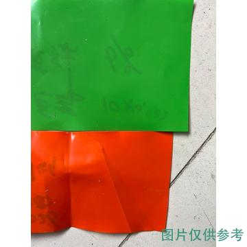 新络 防化垃圾袋，绿色，530*700mm，单层6丝