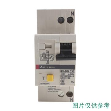 三菱 小型漏电断路器，BV-DN 1PN 10A 30MA N (CH) 售卖规格：1个