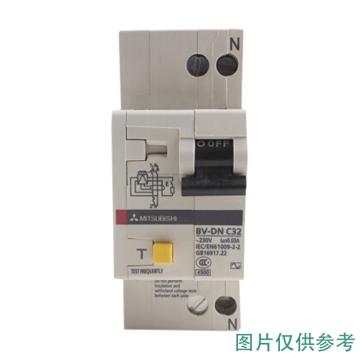 三菱 小型漏电断路器，BV-D 4P 25A 30MA N (CH) 售卖规格：1个