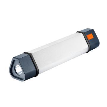 宗普 LED多功能工作灯，ZPB218 售卖规格：1个