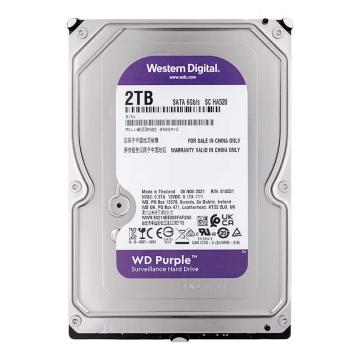 西部数据/WD 监控级硬盘，WD23PURZ 2TB 监控级硬盘 WD Purple 西数紫盘 64MB SATA CMR 售卖规格：1块