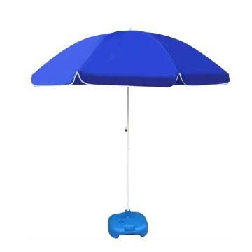 海斯迪克 户外遮阳伞，HK-5056系列宝蓝色(不含底座)伞面弧长1.8m 售卖规格：1个