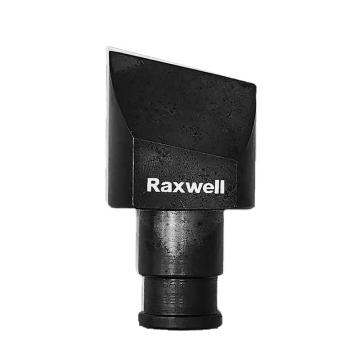 Raxwell 螺母破切器刀头M22-M27，RTHC0111 ，合金钢刀头 售卖规格：1个