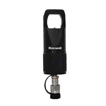 Raxwell 分体式螺母破切器M39-M48，RTHC0107 ，合金钢刀头 售卖规格：1台