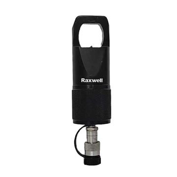 Raxwell 分体式螺母破切器M33-M39，RTHC0106 ，合金钢刀头 售卖规格：1台