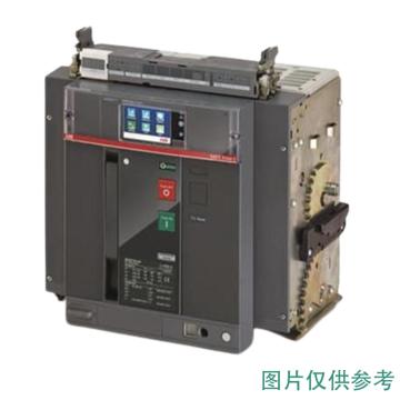 ABB 框架断路器，E4S 3200 T LSI 3P WMP NST 10146231 售卖规格：1个