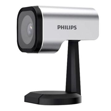 飞利浦/PHILIPS 视频会议摄像头，PSE0520c 1080P视频通话 内置3米收音双阵列降噪麦克风 USB即插即用 售卖规格：1台