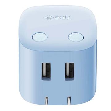公牛 自动防过充USB充电器，GN-U212TB 彩USB(晴空蓝)(新国标) 售卖规格：1盒
