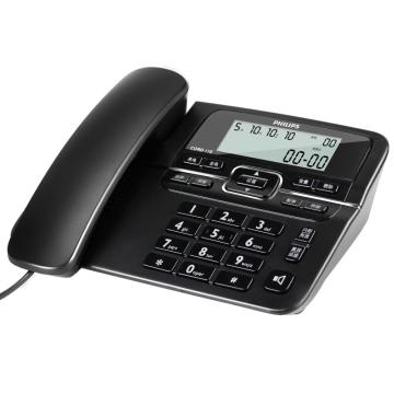 飞利浦/PHILIPS 电话机，CORD118 来电显示电话机 黑色 售卖规格：1台