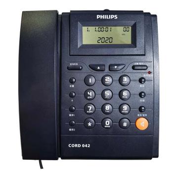 飞利浦/PHILIPS 有绳电话机，CORD042 深蓝色 售卖规格：1台