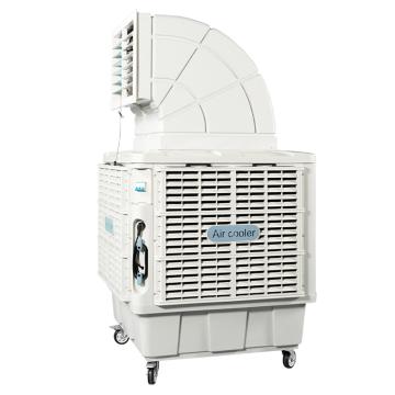 华尚雅 移动式定速蒸发式冷风机，KD26-Y1-380 380V，2.2KW，单出风口，风量26000m3/h 售卖规格：1台