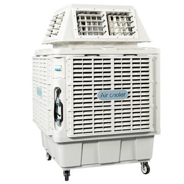 华尚雅 移动式定速蒸发式冷风机，KD18-Y4-220 220V，1.1KW，四出风口，风量18000m3/h 售卖规格：1台