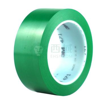 3M 聚氯乙烯胶带，60mm×33m，绿色，471，471-60mm×33m-绿 售卖规格：1卷