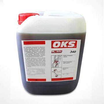 OKS 高粘性链条保护剂，OKS 340 5L/桶 售卖规格：5升/桶