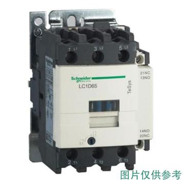 施耐德电气 TeSys D系列三极交流控制接触器，LC1D95Q7C 95A，380V，三极 售卖规格：1个