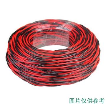 都山村 铜芯聚氯乙烯绝缘绞型连接用软电线，RVS-300/300V 2*0.75 红黑 500米起订 售卖规格：1米