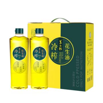 第一坊 食用油，冷榨花生油1L*2