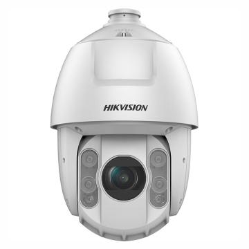 海康威视 智能球形摄像机，DS-2DE6223IW-A(S6)(C) 售卖规格：1台