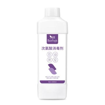 阅紫 次氯酸消毒液，不含酒精大容量1000ml 工程工业车间餐具厨房消毒