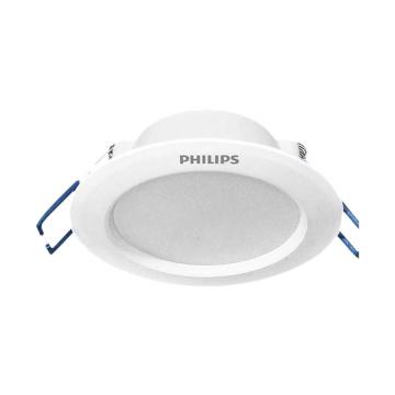 飞利浦/PHILIPS LED筒灯，开孔90mm，面板直径115mm 7W，3000K 售卖规格：1个
