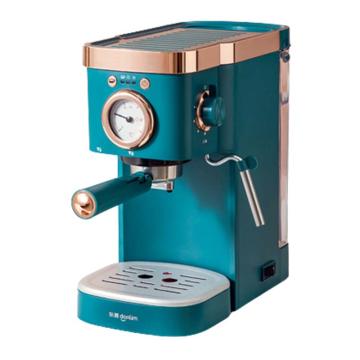 Donlim东菱 咖啡机，意式浓缩半自动20bar高压打奶泡DL-KF5400