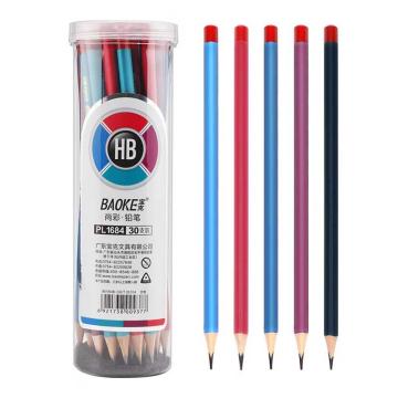 宝克 笔类，PL1684三角HB彩色铅笔2b手绘铅笔30支装