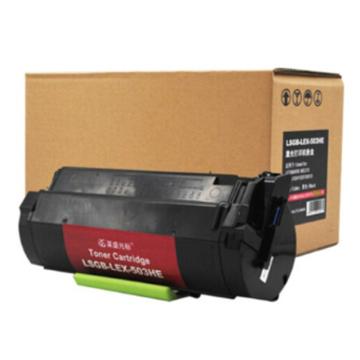 莱盛光标 墨粉，LEX-503HE黑色墨粉盒适用利盟S310等黑色