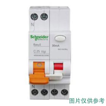 施耐德电气 EA9C45 漏电保护断路器 1P+N C20A/30mA/A类，MGNEA9C45C2030CA 售卖规格：1个