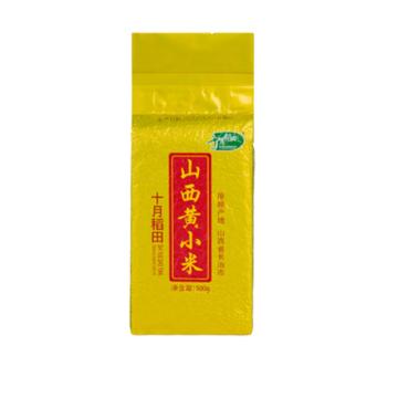 十月稻田 杂粮，山西黄小米500g*3袋
