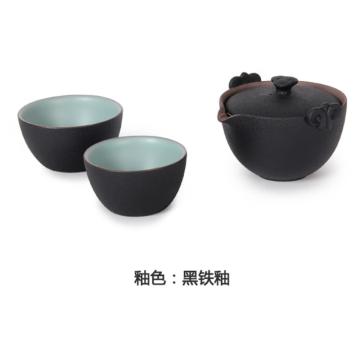 万仟堂 旅行茶具，陶瓷便携一壶二杯茶具套装粉青釉称心如意