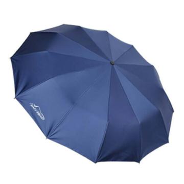 易路达 雨伞雨具，锦多惠雨幕商务雨伞YLD-SWS-001