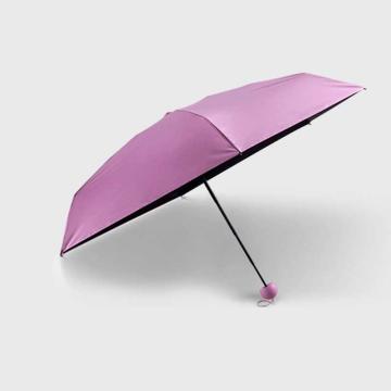 蒲公英 雨伞雨具，胶囊伞便携雨伞DDL505