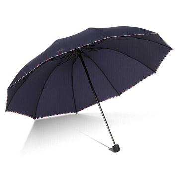 天堂伞 雨伞雨具，三折晴雨两用便携10骨大雨伞3311E