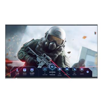 海信/Hisense 电视机，75U6K 75英寸 ULED X 黑曜屏 240Hz液晶平板电视机（含标准壁挂安装） 售卖规格：1台