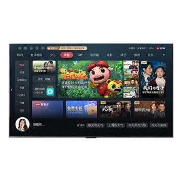 海信/Hisense 电视机，75A57K 75英寸 U+超画质 240HZ 液晶平板电视（含标准壁挂安装） 售卖规格：1台