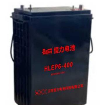 恒力 电动车电瓶车升降机电池铅酸电池，HLEP6-400 HLEP系列6v400ah（不含安装） 售卖规格：1块