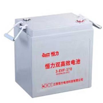 恒力 电动车电瓶车升降机电池铅酸电池，3-EVF-170 EVF系列6v170ah（不含安装） 售卖规格：1块