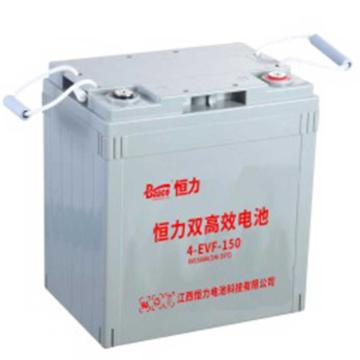 恒力 电动车电瓶车升降机电池铅酸电池，6-EVF-150 EVF系列12v150ah（不含安装） 售卖规格：1块