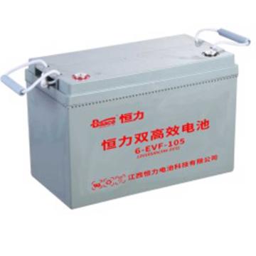 恒力 电动车电瓶车升降机电池铅酸电池，6-EVF-105 EVF系列12v105ah（不含安装） 售卖规格：1块