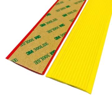 嘉辽 自粘型PVC楼梯防滑条，黄色，4cm×10m，EBS-0410Y 售卖规格：1个