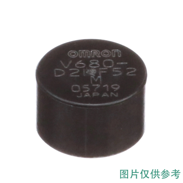 欧姆龙/OMRON RFID芯片，RFID芯片 V680-D1KP52MT(Ф8*5) 售卖规格：1个