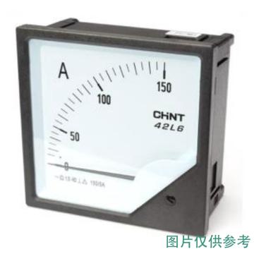 正泰/CHINT 42L6-A 指针式电流表，42L6-A 1200/5A 表盘尺寸:120mm 售卖规格：1台
