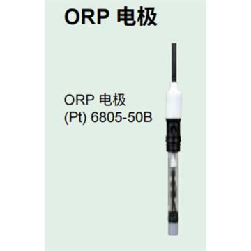 崛场/Horiba ORP电极，(Pt) 6805-50B 售卖规格：1个