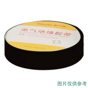 德力西/DELIXI PVC电气胶带，PVCPTJN20B 黑色 0.15mm*17mm*20m加粘款 售卖规格：1卷