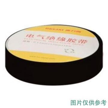 德力西/DELIXI PVC电气胶带，PVCPT0151710B 0.15mm*17mm*10米 黑色 售卖规格：300卷/箱