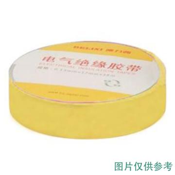 德力西/DELIXI PVC电气胶带，PVCPT0151720Y 0.15mm*17mm*20米 黄色 售卖规格：1卷