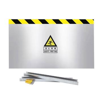 宸极 201不锈钢单面挡鼠板，CH-DBDSB60100 60*100cm含安装卡槽 售卖规格：1块