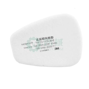 3M 颗粒物滤棉，5N11CN KN95/N95 售卖规格：10个/盒