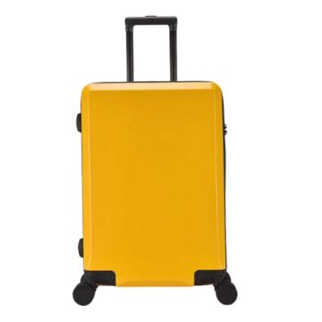 笑梦歌 行李箱，平面自由DIY拉杆箱 MG2006 规格：20寸